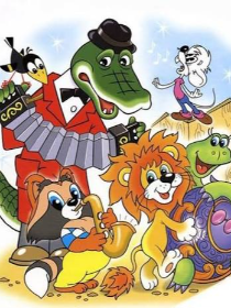 Концерт «Наедине со всеми»