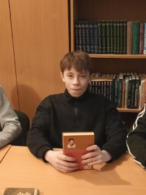 «Охотники за знаниями»