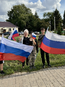 «Душа России в символах её» - Интеллектуальная игра