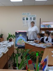 Час истории «Знай свое отечество»