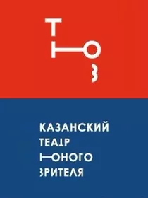 Лёля и Минька