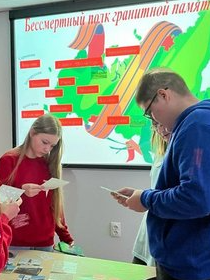 'Памятник - от слова память'