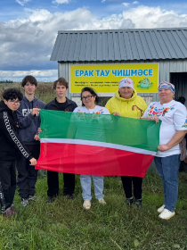 «Мой любимый Татарстан»