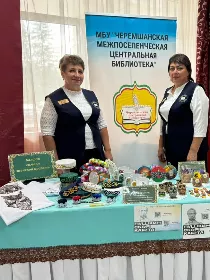 Квест-игра «Мозаика чувашской культуры»