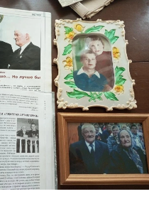 Семейная коллекция Рагузиных