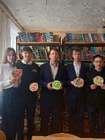 Вместе мы - Россия