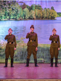 Концертная программа 'Песни Победы'