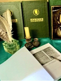 «Там чудеса…»