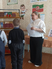 'Таинственный мир Габдуллы Тукая'
