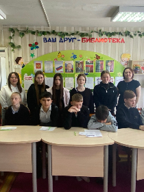 «Белые журавли: история и традиции»