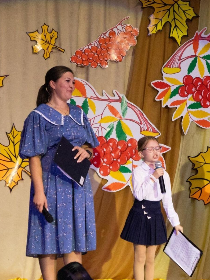 Концерт «Осеннее притяжение»