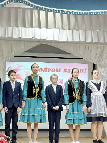 Интерактивная игра 'Мы живем в стране великой'