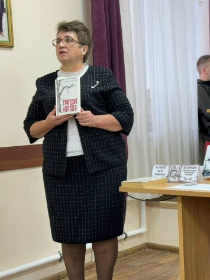 Тематическая встреча «Гордые страницы нашей Отчизны»