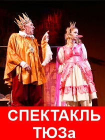 Про кота и про любовь