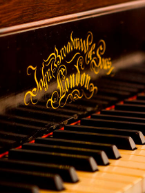 Мастер-класс по фортепиано