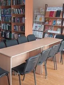 «Россия страна чудес»