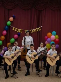 Концерт «Вечер молодых талантов»
