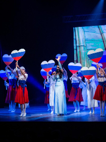 Программа «Наследие великой страны»