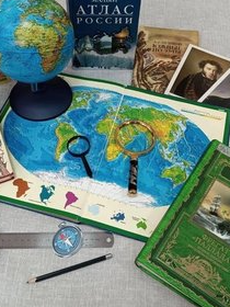 Игра-викторина 'Литературное путешествие'