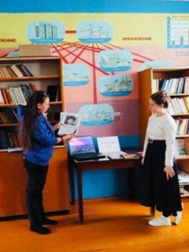 «Загадки истории»