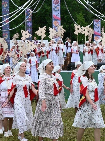 «Национальные праздники народов России»