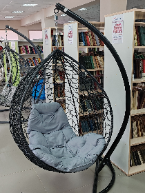«Открывая книгу – открываю мир»