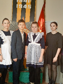 Патриотический час «День, изменивший мир»