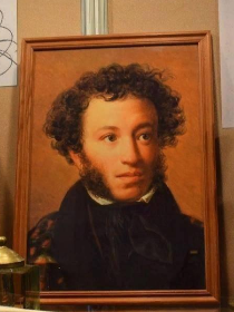 Игра «Люблю я Пушкина творения»