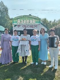 Татарские народные праздники и обычаи