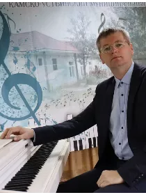 Авторская встреча с композитором Д.Старшининым