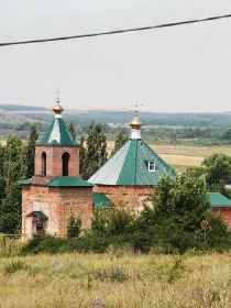 «Частица родины моей»