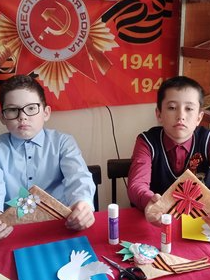 'Символы Победы'