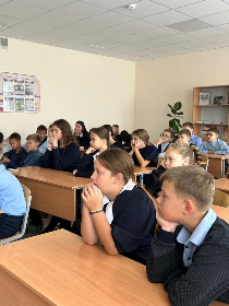 'Путешествие в мир знаний'