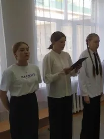 Познавательная игра «Литературное лото»