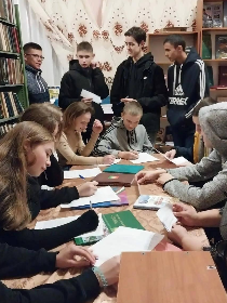 'Литературные тайны'