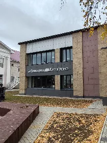 «Мужество Татарстана»
