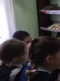 'Про всё на свете, что любят дети'