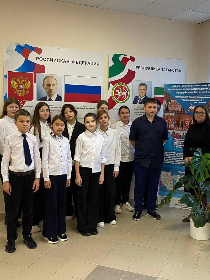 Час патриотизма 'С гордостью о России'