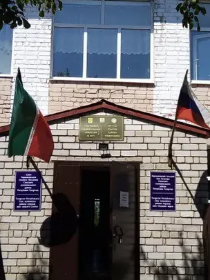 Программа «Счастливое советское детство»